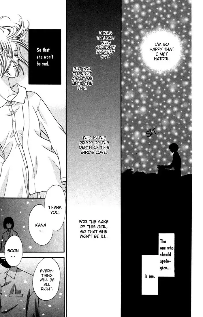 Fruits Basket Chapter 12 22